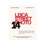 14 Leica Street Photo