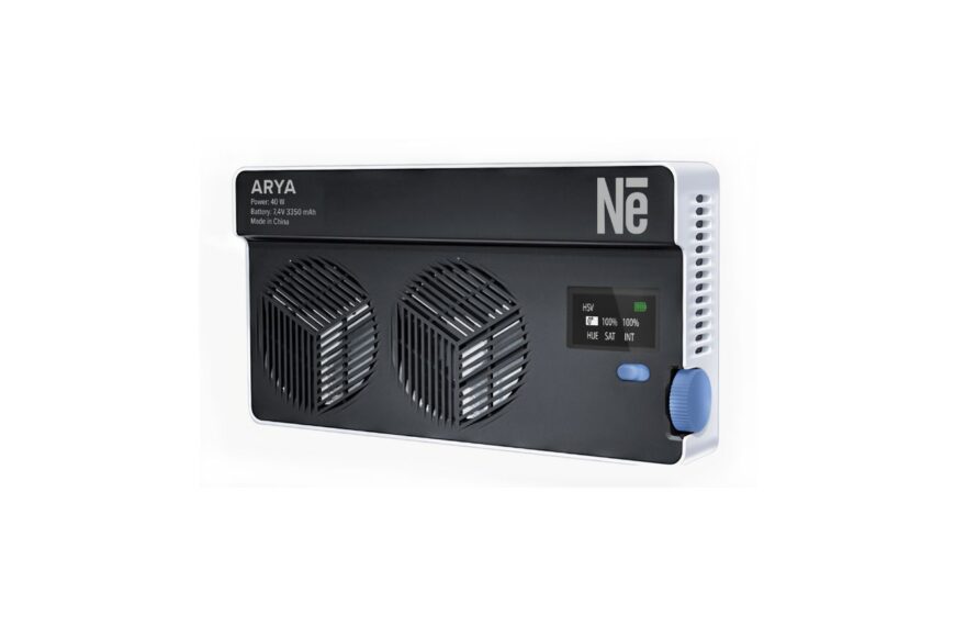 Newell Arya RGB 40 W